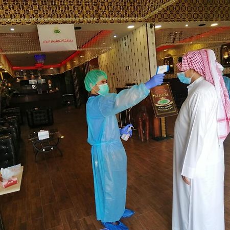 Sofi Hotel Dammám Kültér fotó